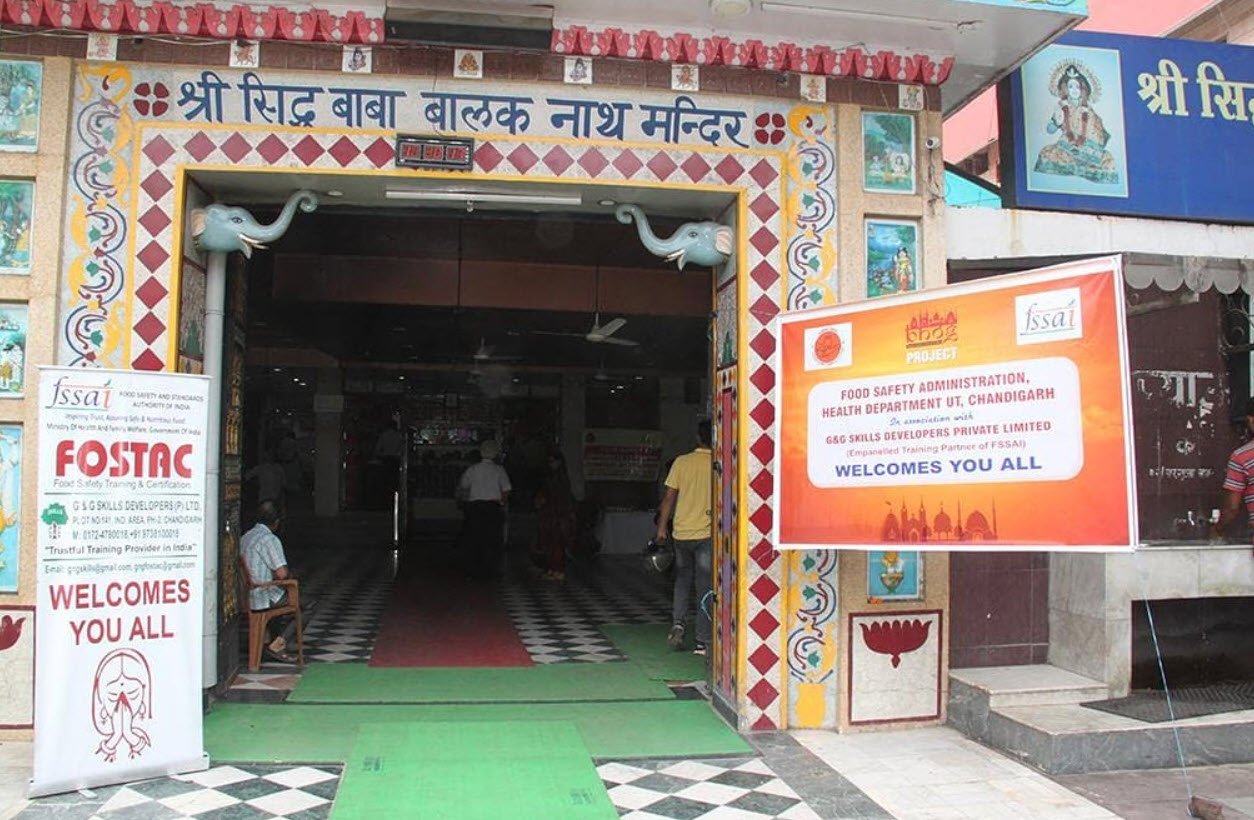 Baba Balak Nath Mandir